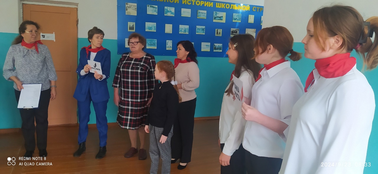 Точка роста: открытие сезона.